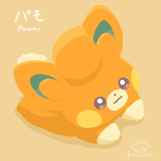 パモちゃんぱもぱも.png