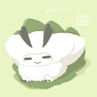 コモくんのかしわもち.png