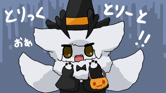 ハロウィンコモくん1.png