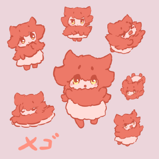 メゴちゃん.png